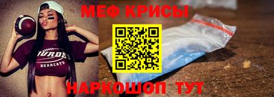 соль ск Азнакаево