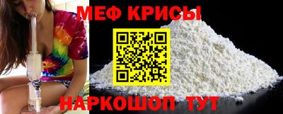спиды Абакан