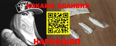 соль ск Азнакаево