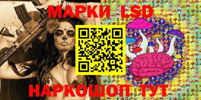 спиды Абакан