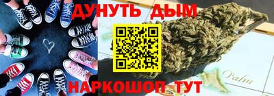 спиды Абакан