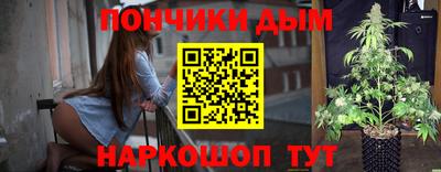 соль ск Азнакаево