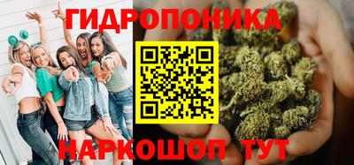 соль ск Азнакаево