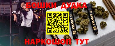 спиды Абакан