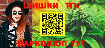 спиды Абакан