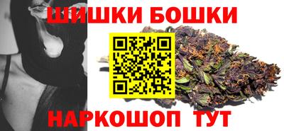 спиды Абакан