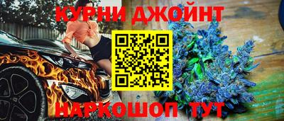 мефедрон VHQ Абинск