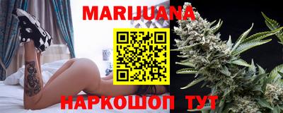 спиды Абакан