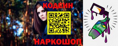 соль ск Азнакаево