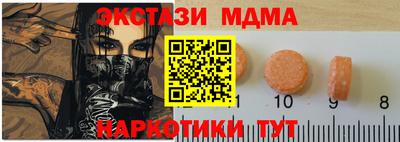 соль ск Азнакаево