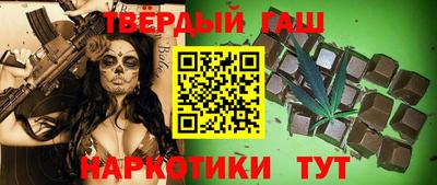 спиды Абакан