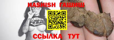спиды Абакан