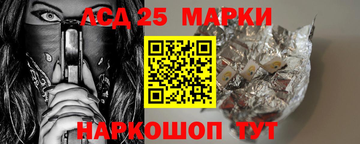 Меф  ГАШИШ  A PVP СОЛЬ кристаллы  Cocaine  Россия  Наркошоп  Меф МЯУ МЯУ кристаллы  Каннабис  Вход с VPN 